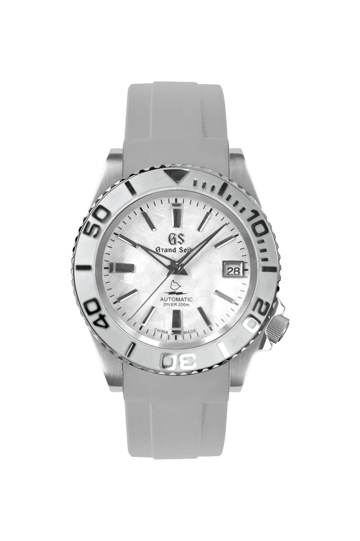 Seikorand Astro Boy Silver